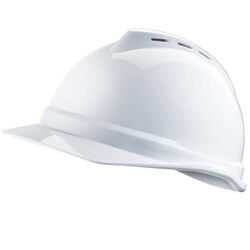 Casque V-GARD 500 POITIERS Casque V-GARD 500 POITIERS